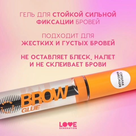 ProductImage