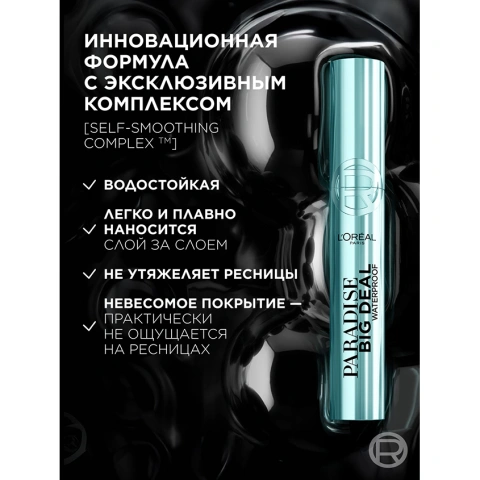 ProductImage