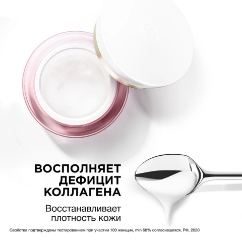 ProductImage