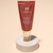 Тональный BB-крем для лица `MISSHA` PERFECT COVER с матовым покрытием тон 25 Warm beige 50 мл