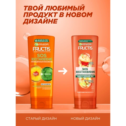 ProductImage