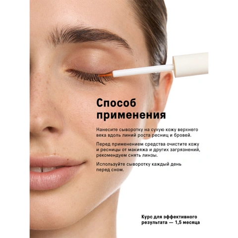 ProductImage