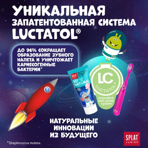 ProductImage