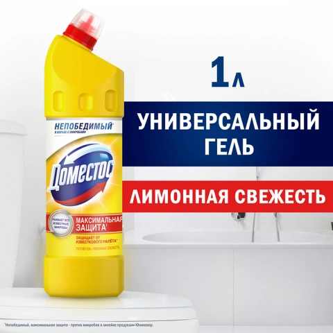 ProductImage