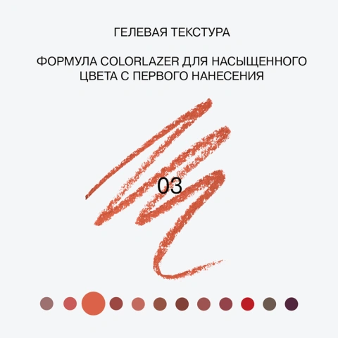 ProductImage