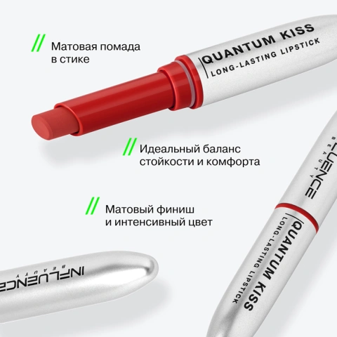 ProductImage