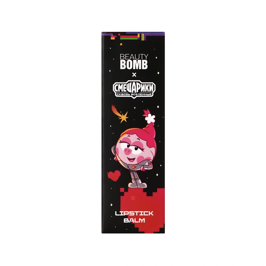 Помада-бальзам для губ `BEAUTY BOMB` СМЕШАРИКИ тон 01 Нежно-розовый