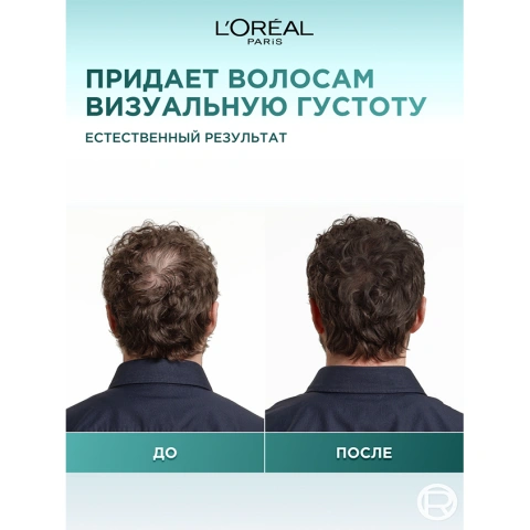 ProductImage