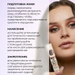Консилер для лица `REVOLUTION` IRL FILTER FINISH с мягким матовым эффектом тон C0.1