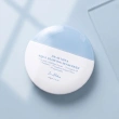 Крем для лица `DR. ALTHEA` AQUA GLOWING солнцезащитный увлажняющий SPF50+ PA++++ 45 мл