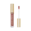 Блеск для губ `LUXVISAGE` GLASS SHINE тон 10