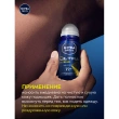 Део-ролл муж. `NIVEA` `MEN` ULTRA EXTREME антиперспирант 72ч 50 мл