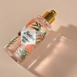 Парфюмированный мист для тела `BESTIES` SHIMMER MIST coconut kiss (жен.) 88 мл