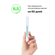 Тушь для ресниц `INFLUENCE BEAUTY` CHROMOPHORA цветная тон 03 Stellar green