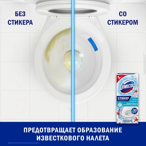 ProductImage