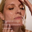 Гидрофильное масло для снятия макияжа `VIVIENNE SABO` FORMULE ANTI-AGE 140 мл