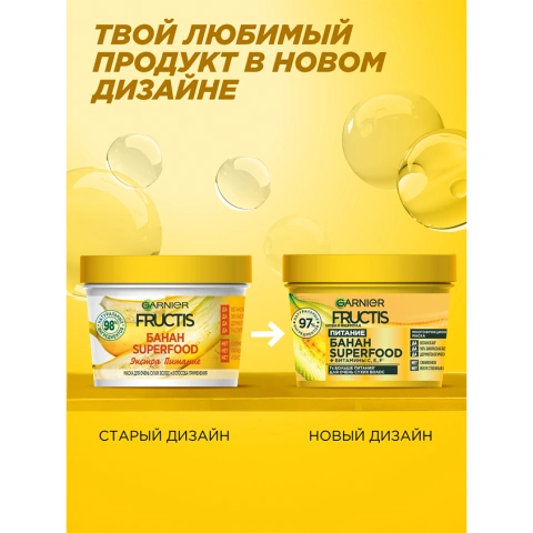 ProductImage