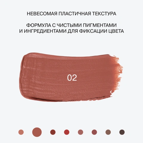 ProductImage