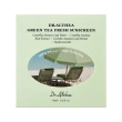 Крем для лица `DR. ALTHEA` GREEN TEA FRESH солнцезащитный успокаивающий SPF50+ PA++++ 45 мл