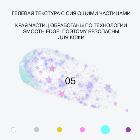 ProductImage