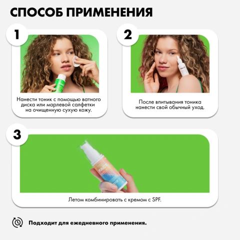 ProductImage