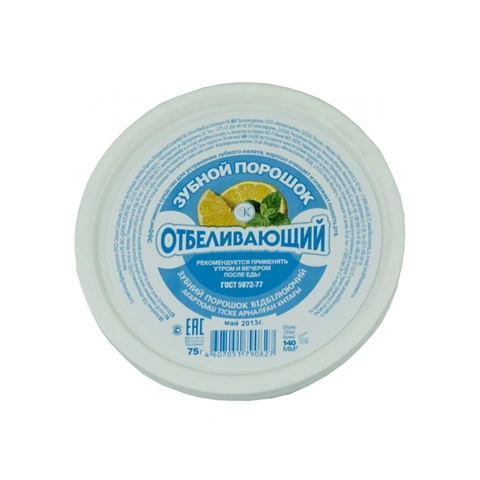 ProductImage