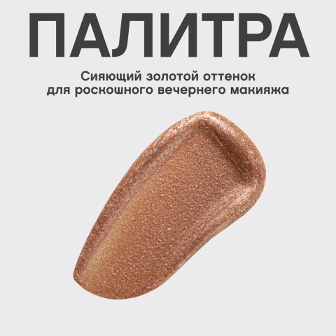 ProductImage