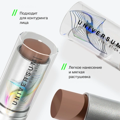 ProductImage