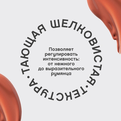 ProductImage