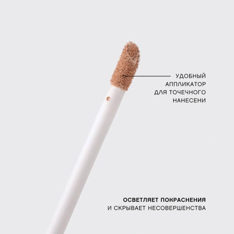 ProductImage
