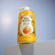 Шампунь для волос `EGG PLANET` с кератином 700 мл