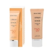 Крем для лица `DEWYTREE` URBAN SHADE солнцезащитный SPF50+ (тонирующий) 40 мл
