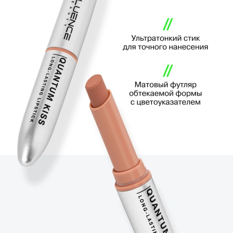 ProductImage