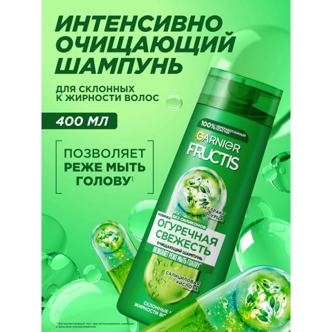 ProductImage