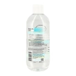 Мицеллярная вода `MASSTIGE` NATURAL&EASE витаминизирующая 400 мл