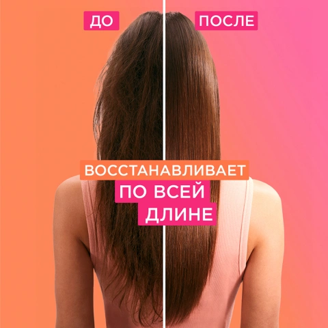 ProductImage