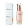 Сыворотка для лица `IT`S SKIN` COLLAGEN 40 мл