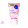 Крем-гель для умывания `NIVEA` Нежный для сухой и чувствительной кожи 150 мл