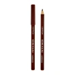 Карандаш для глаз `CATRICE` KOHL KAJAL водостойкий тон 100 Burgundy babe