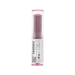 Бальзам для губ `CATRICE` CARE IN COLOURS увлажняющий тон 030 Bubbly friday