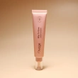 Крем тональный для лица `DIVAGE` WAY TO GLOW с эффектом сияния тон 02 Nude