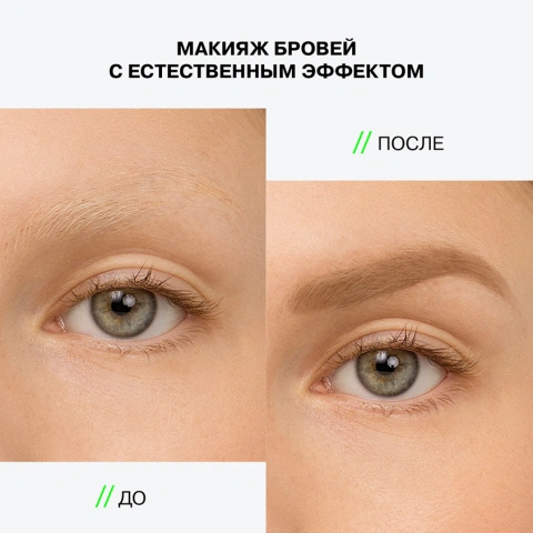 ProductImage