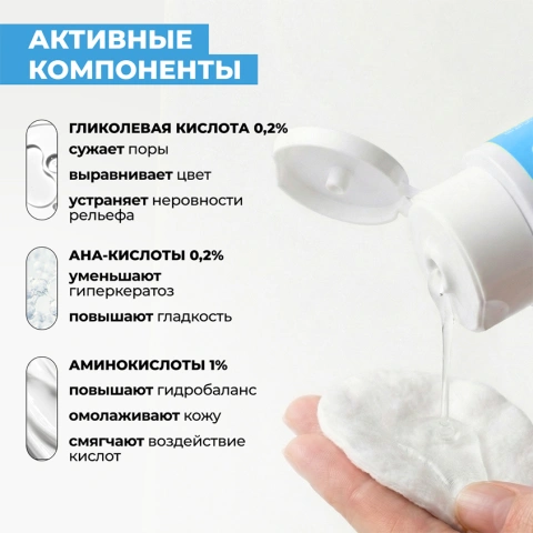 ProductImage