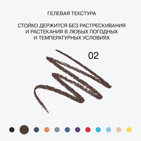 ProductImage
