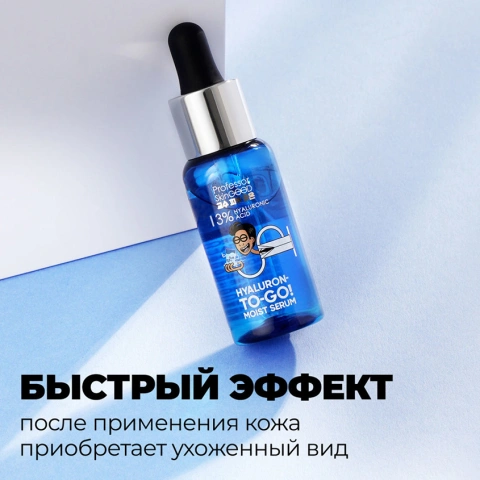 ProductImage