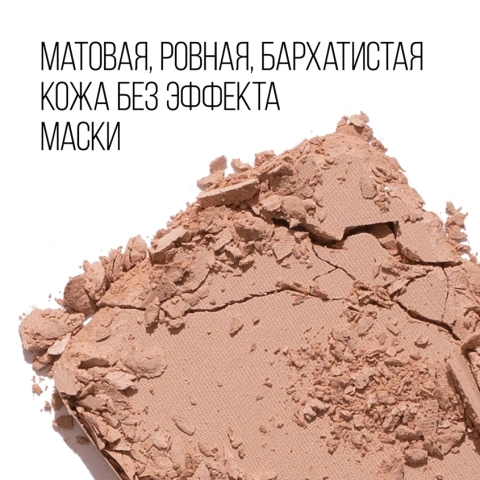 ProductImage