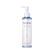 Гидрофильное масло `TEOREMA` ULTRASENSITIVE CARE для снятия макияжа 150 мл