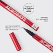 Подводка для глаз `VIVIENNE SABO` ACROBATE ультратонкая тон 01 black