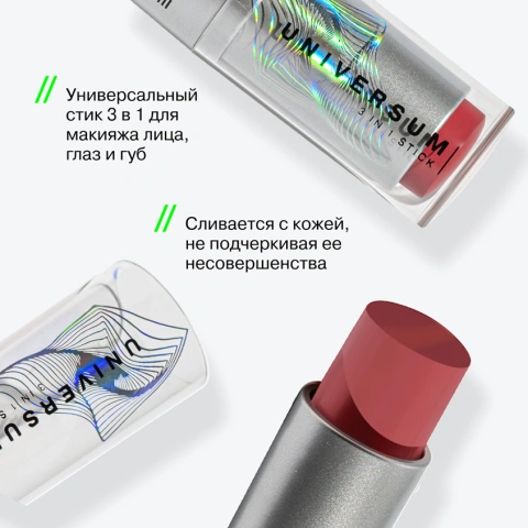 ProductImage
