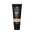 Крем тональный `GOLDEN ROSE` STAY SOFT увлажняющий SPF 15 тон 201